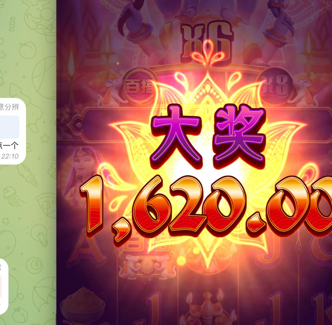 评论图片-白菜网导航-白菜网社区-白菜网论坛