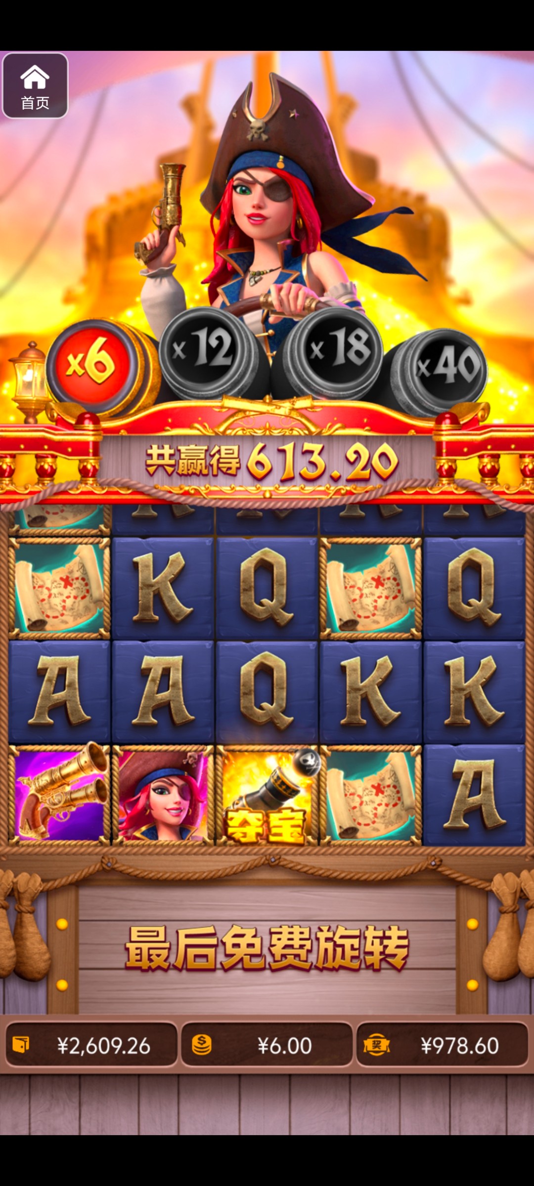 评论图片-白菜网导航-白菜网社区-白菜网论坛