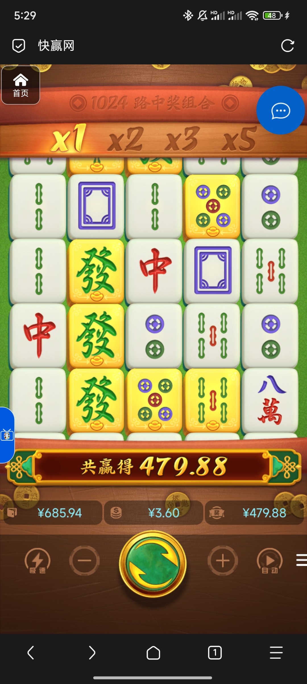 评论图片-白菜网导航-白菜网社区-白菜网论坛