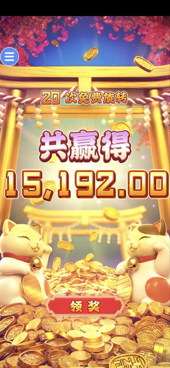 评论图片-白菜网导航-白菜网社区-白菜网论坛