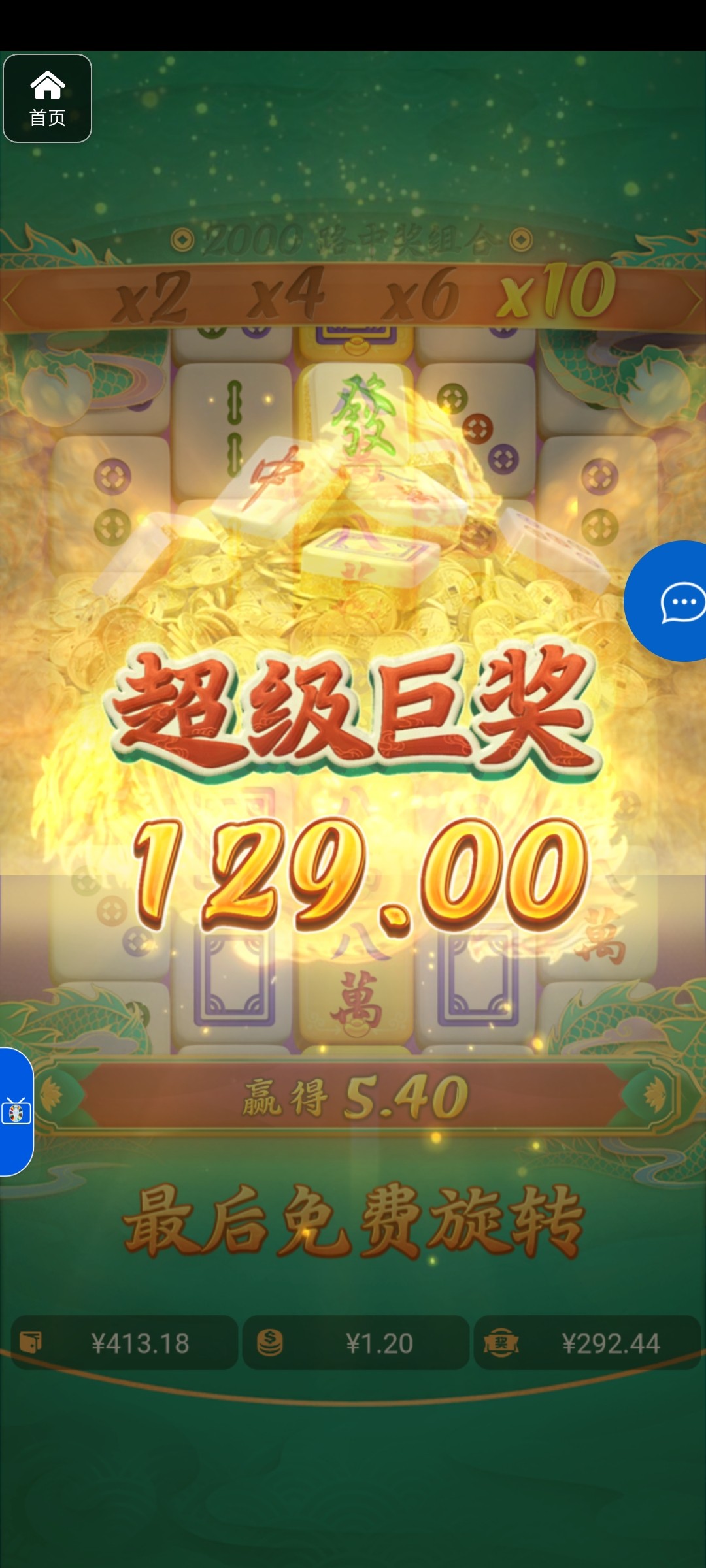 评论图片-白菜网导航-白菜网社区-白菜网论坛