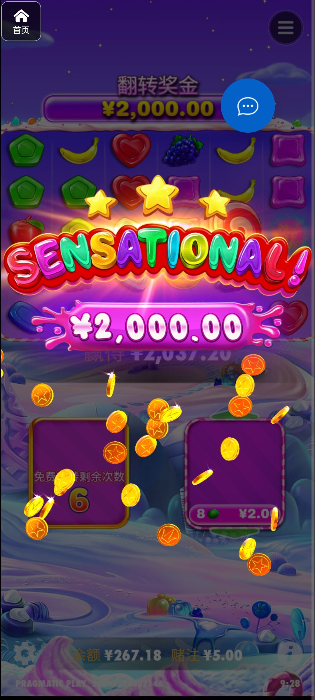 评论图片-白菜网导航-白菜网社区-白菜网论坛