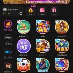 银河娱乐 送3-白菜网导航-白菜网社区-白菜网论坛