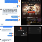 黑台曝光  太阳城-白菜网导航-白菜网社区-白菜网论坛