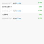 拉斯维加斯462 注册送26-白菜网导航-白菜网社区-白菜网论坛