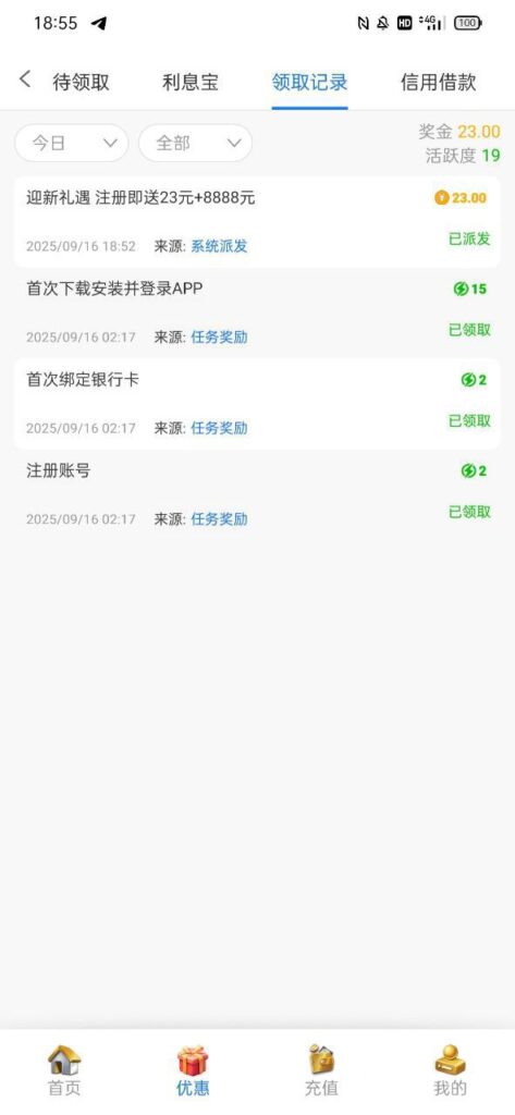 拉斯维加斯462 注册送26-白菜网导航-白菜网社区-白菜网论坛