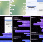 黑台曝光  木森体育-白菜网导航-白菜网社区-白菜网论坛