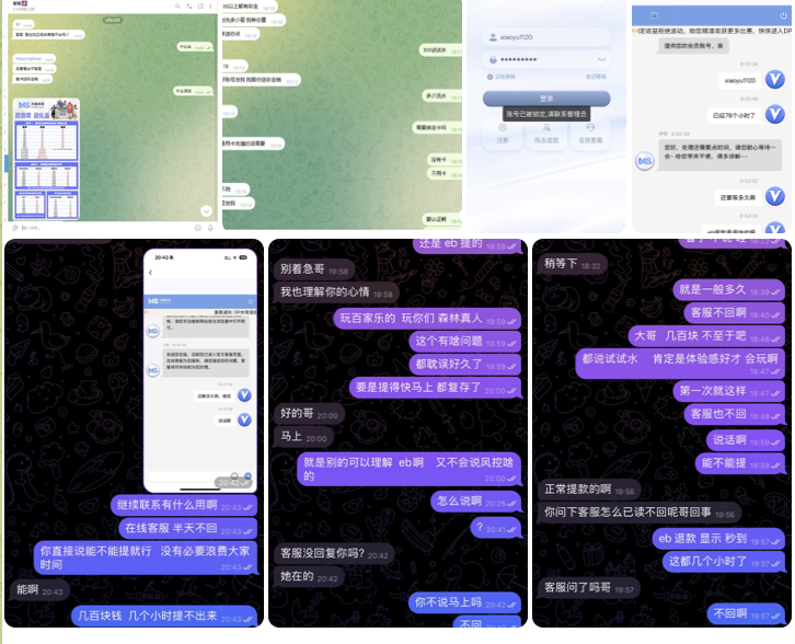 12dc0dd3f020250929100936