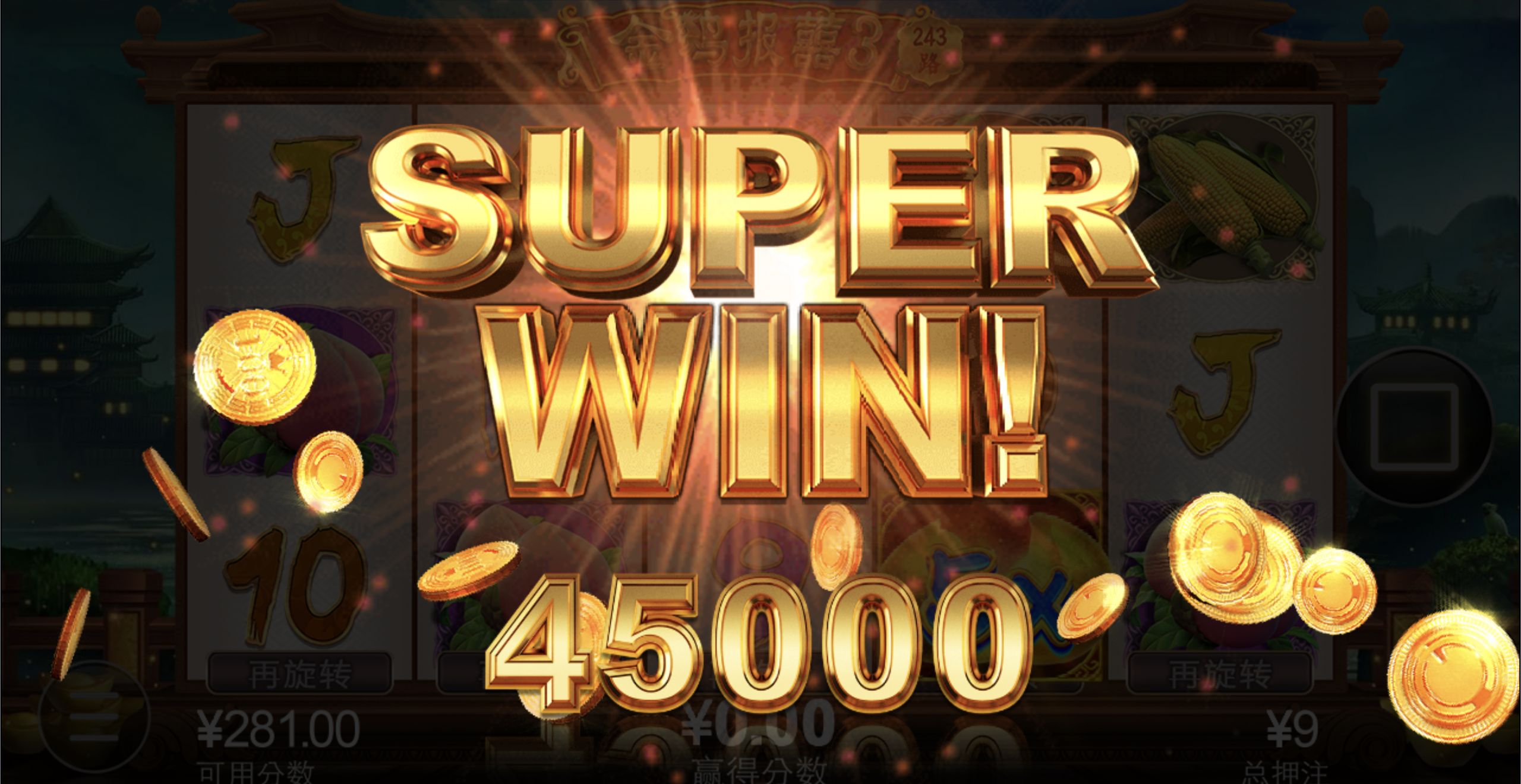 评论图片-白菜网导航-白菜网社区-白菜网论坛