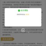 葡京1348 神秘彩金-白菜网导航-白菜网社区-白菜网论坛