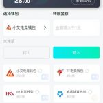 威客电竞 注册送28-白菜网导航-白菜网社区-白菜网论坛