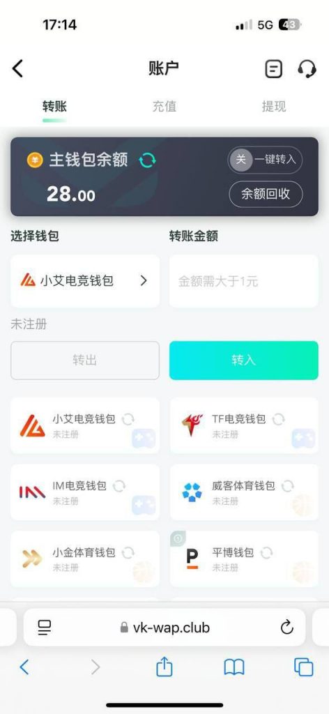 威客电竞 注册送28-白菜网导航-白菜网社区-白菜网论坛