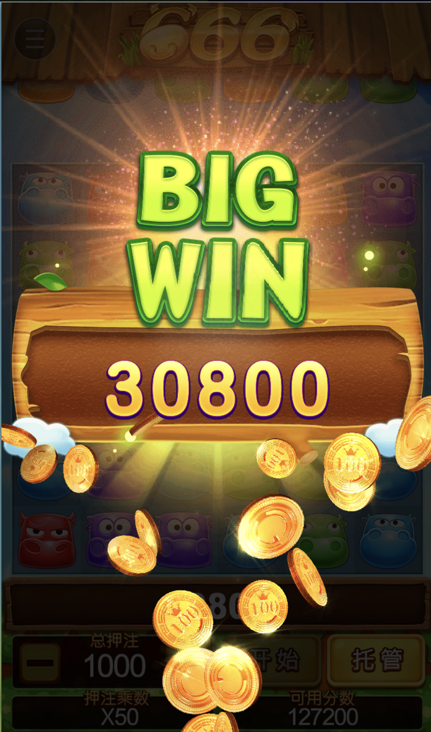 评论图片-白菜网导航-白菜网社区-白菜网论坛