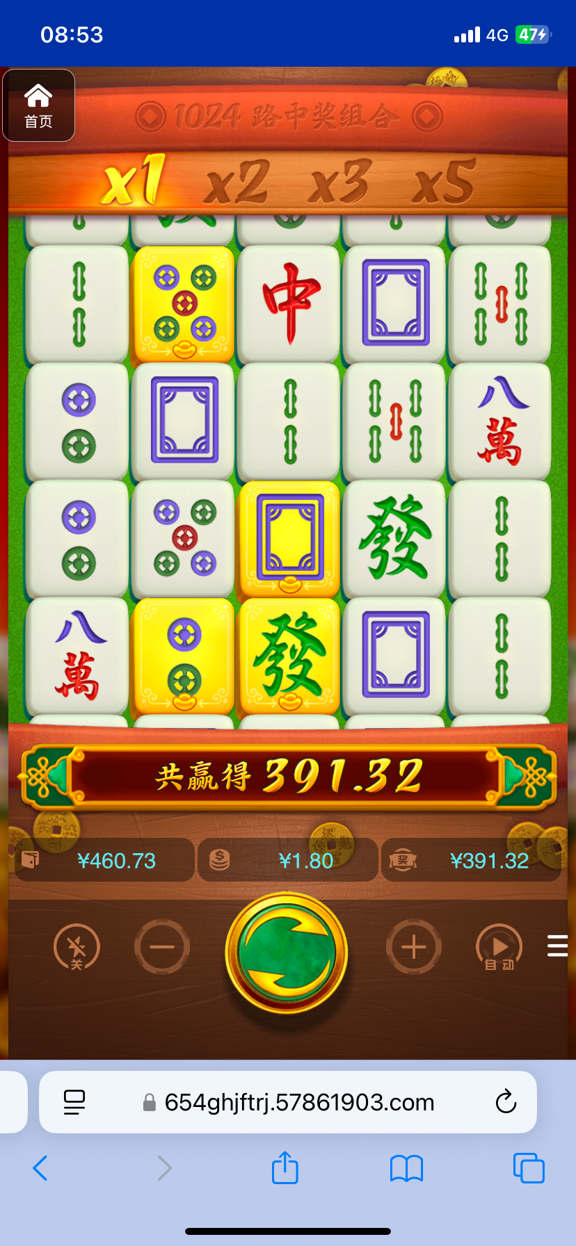 评论图片-白菜网导航-白菜网社区-白菜网论坛