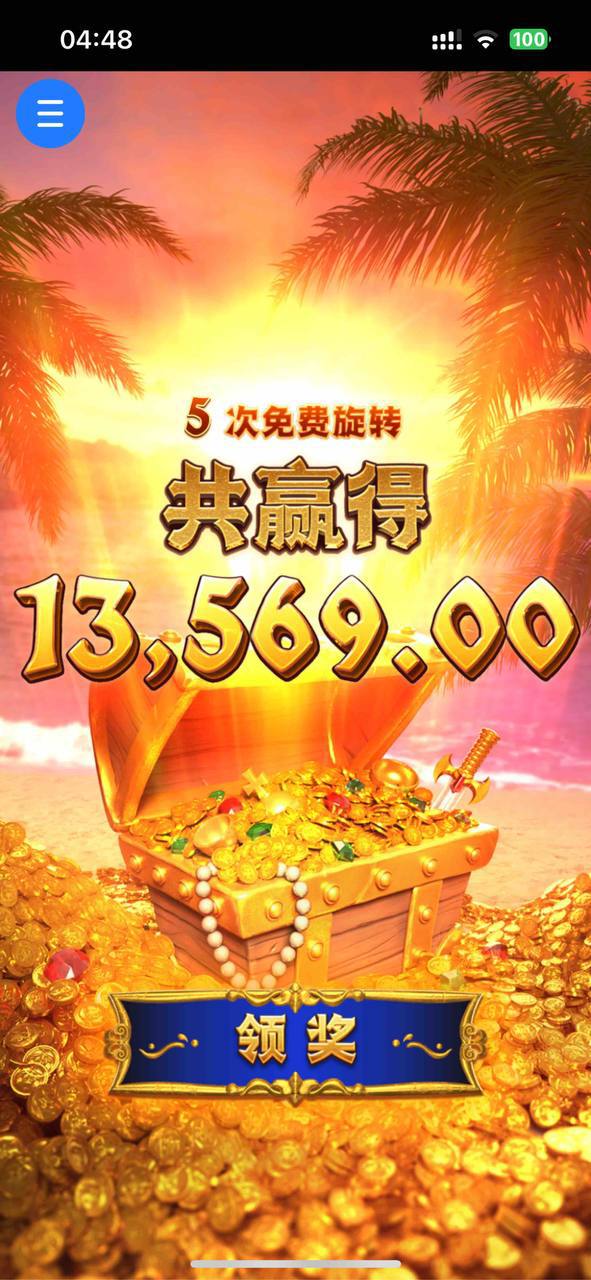 评论图片-白菜网导航-白菜网社区-白菜网论坛