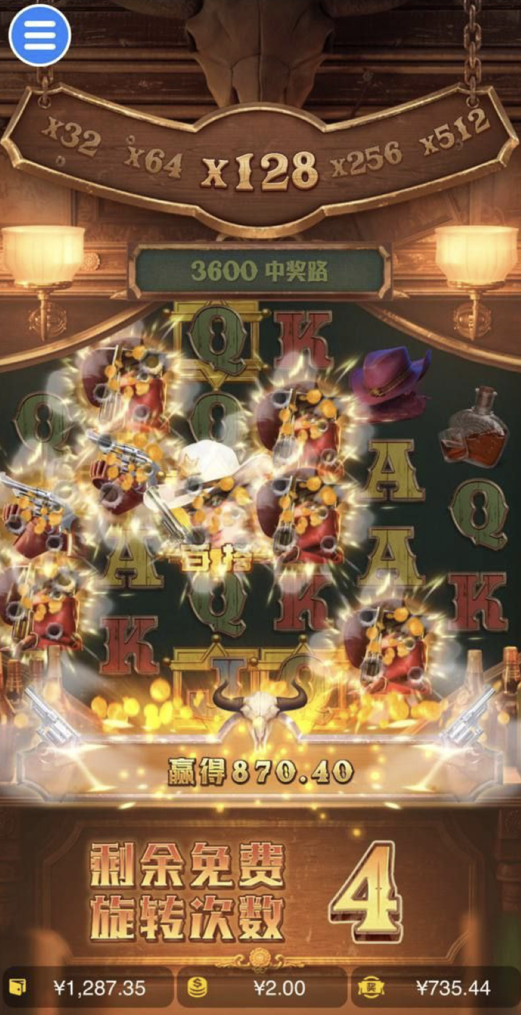 评论图片-白菜网导航-白菜网社区-白菜网论坛