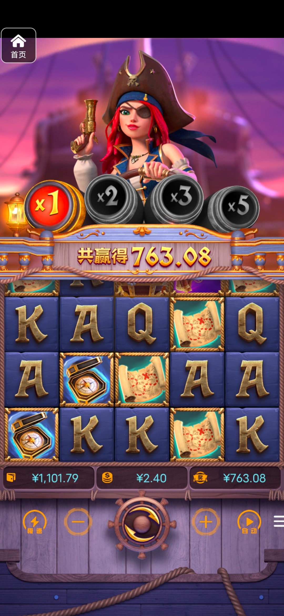 评论图片-白菜网导航-白菜网社区-白菜网论坛