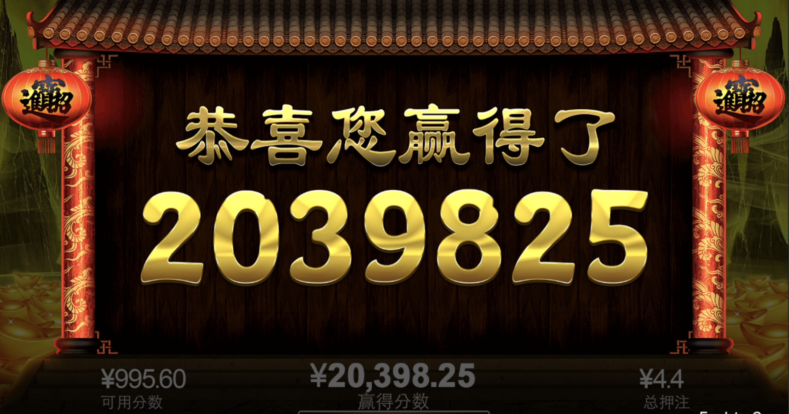 评论图片-白菜网导航-白菜网社区-白菜网论坛