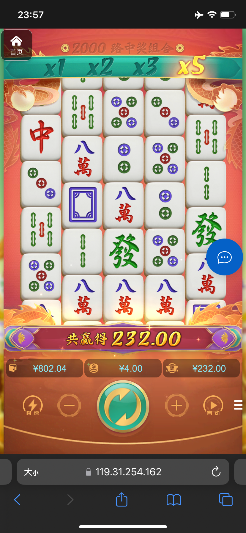 评论图片-白菜网导航-白菜网社区-白菜网论坛