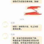 澳门美高梅454 送9-白菜网导航-白菜网社区-白菜网论坛