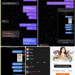 黑台曝光  豪门国际-白菜网导航-白菜网社区-白菜网论坛