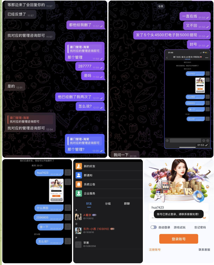 7ccf8263d020250927101214