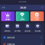 鲸娱国际 注册送38-白菜网导航-白菜网社区-白菜网论坛