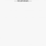 新葡京集团4627  送18-888-白菜网导航-白菜网社区-白菜网论坛