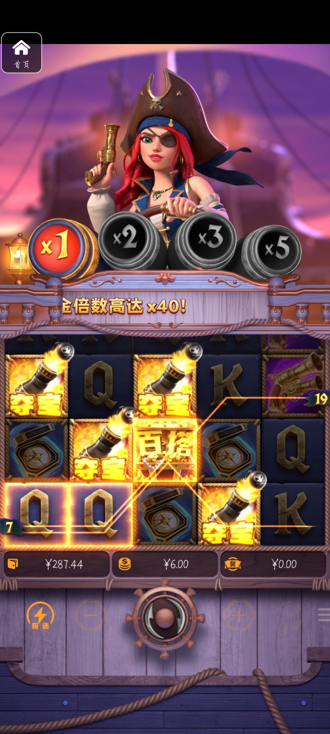 评论图片-白菜网导航-白菜网社区-白菜网论坛