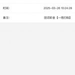 【大发989】回馈彩金388-白菜网导航-白菜网社区-白菜网论坛