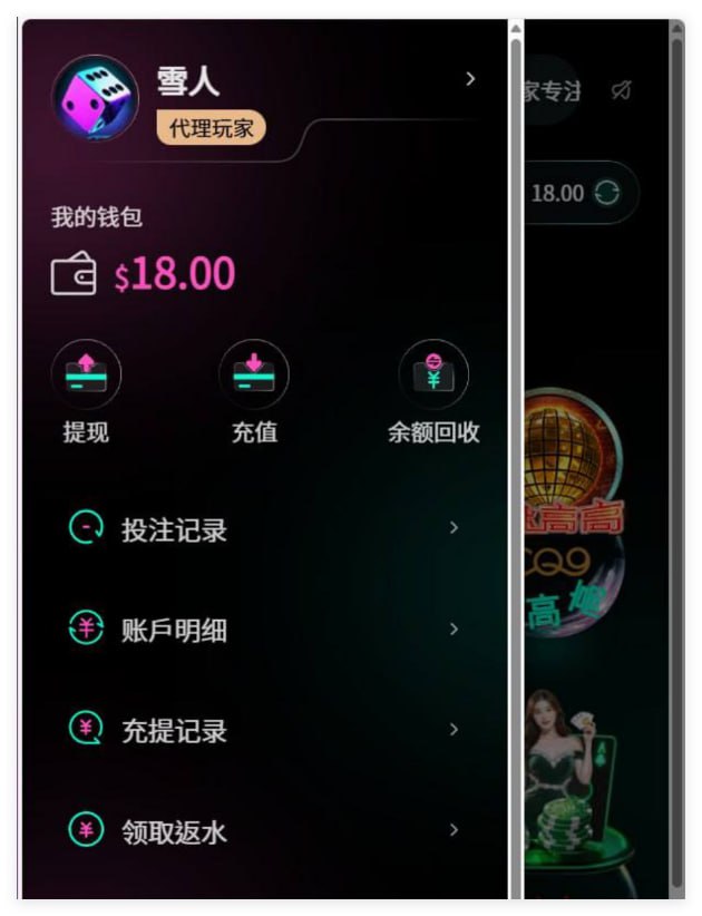 u界 汇旺台-白菜网导航-白菜网社区-白菜网论坛