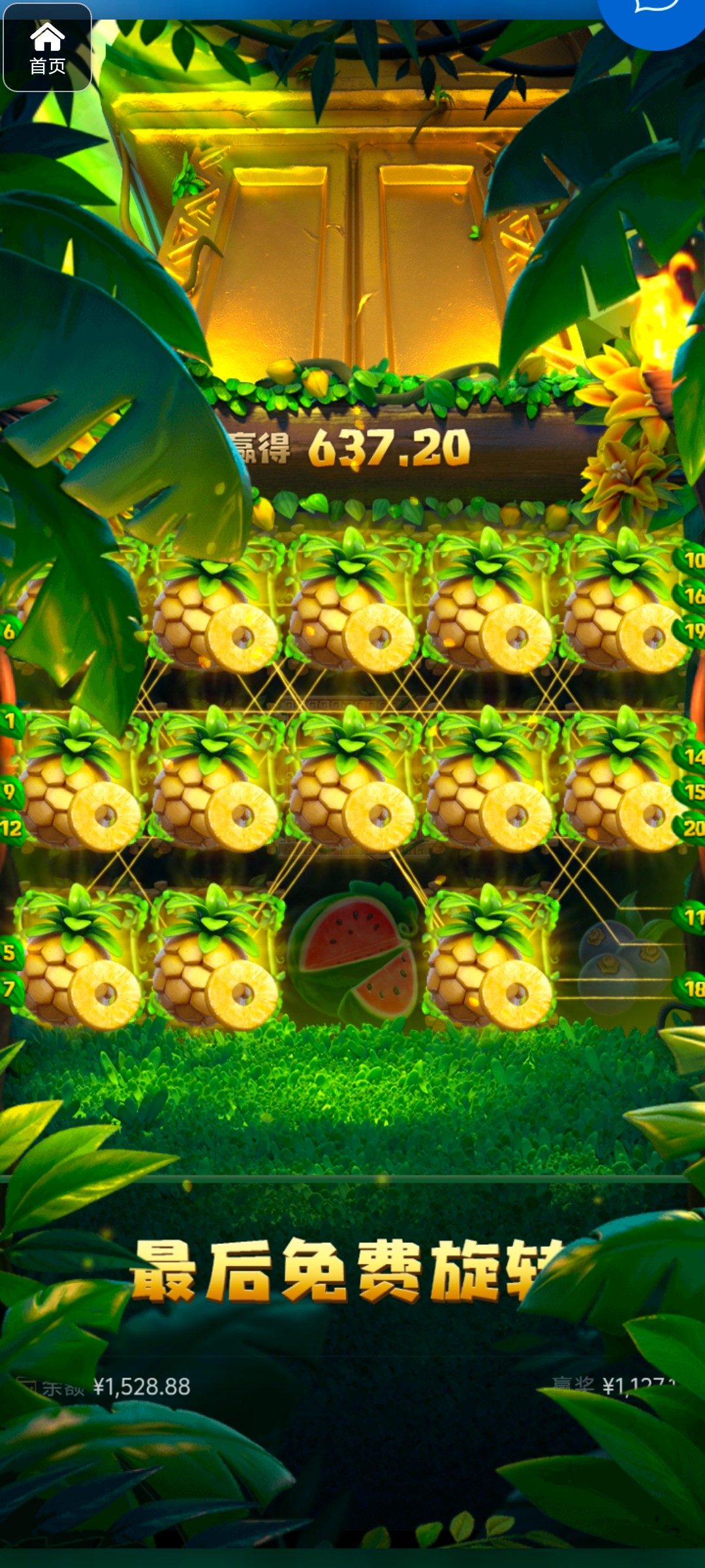 评论图片-白菜网导航-白菜网社区-白菜网论坛