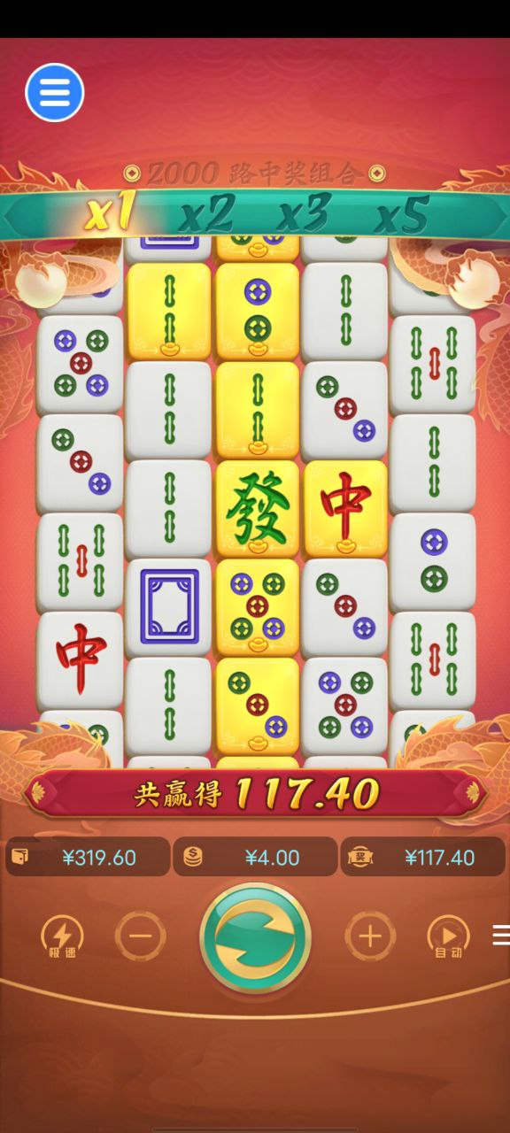 评论图片-白菜网导航-白菜网社区-白菜网论坛