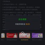 澳门新葡京 自助验证-白菜网导航-白菜网社区-白菜网论坛