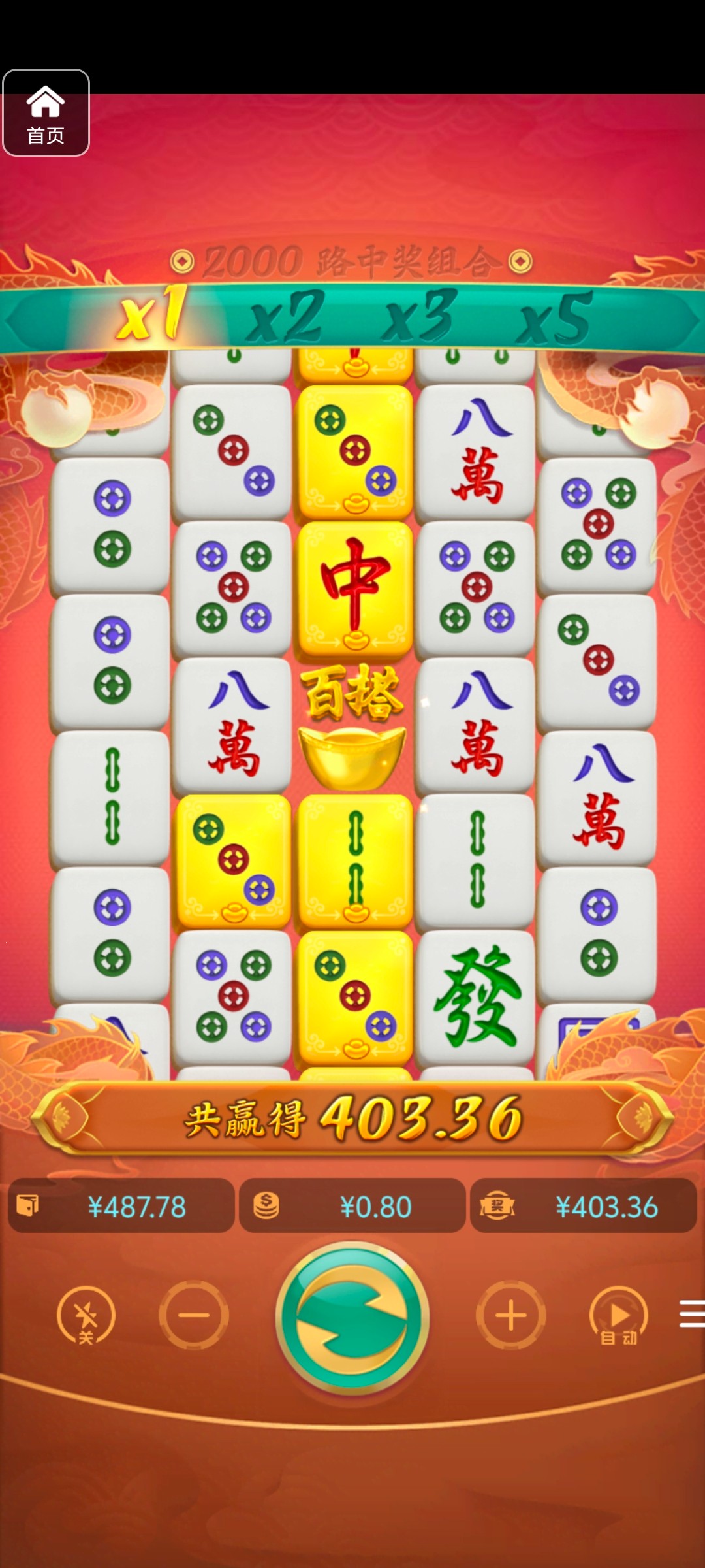 评论图片-白菜网导航-白菜网社区-白菜网论坛