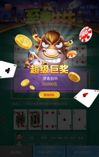 评论图片-白菜网导航-白菜网社区-白菜网论坛