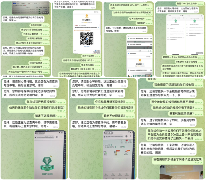 f45f94858120250929101551