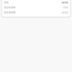 威尼斯9328 碰瓷电话彩金68-白菜网导航-白菜网社区-白菜网论坛