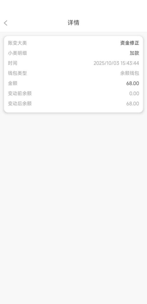 威尼斯9328 碰瓷电话彩金68-白菜网导航-白菜网社区-白菜网论坛