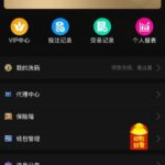 澳门银河0888 送18-白菜网导航-白菜网社区-白菜网论坛