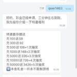 澳娱国际 送18-白菜网导航-白菜网社区-白菜网论坛