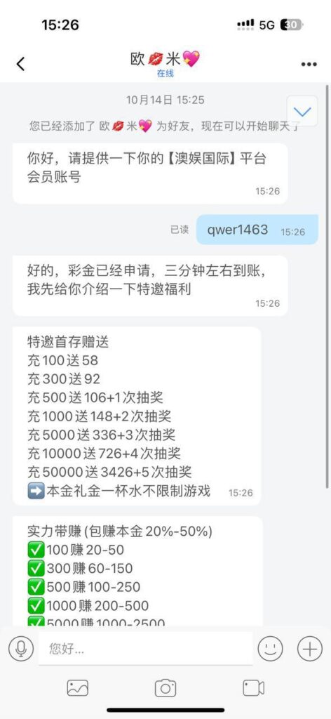 澳娱国际 送18-白菜网导航-白菜网社区-白菜网论坛