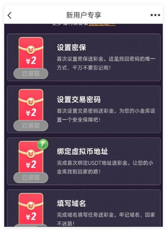 竟技宝 注册送10-白菜网导航-白菜网社区-白菜网论坛