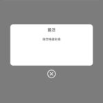 新葡京445 短信验证送44-白菜网导航-白菜网社区-白菜网论坛