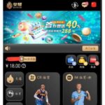 荣耀注册送18-白菜网导航-白菜网社区-白菜网论坛