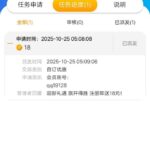 百老乐 注册送18彩金-白菜网导航-白菜网社区-白菜网论坛