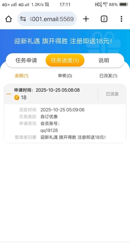 百老乐 注册送18彩金-白菜网导航-白菜网社区-白菜网论坛