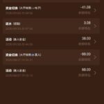 澳门威尼斯人  送38~88-白菜网导航-白菜网社区-白菜网论坛