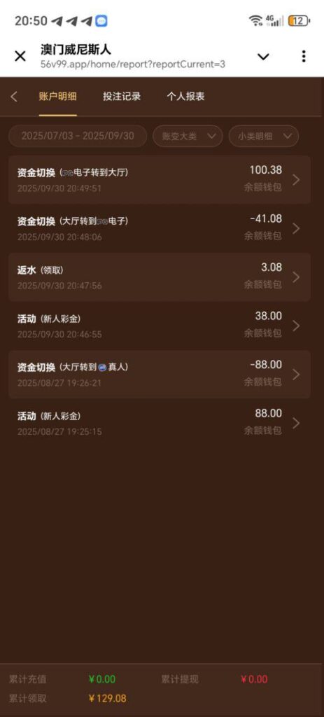 澳门威尼斯人  送38~88-白菜网导航-白菜网社区-白菜网论坛