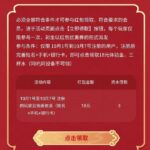 ued体育  注册送18-白菜网导航-白菜网社区-白菜网论坛